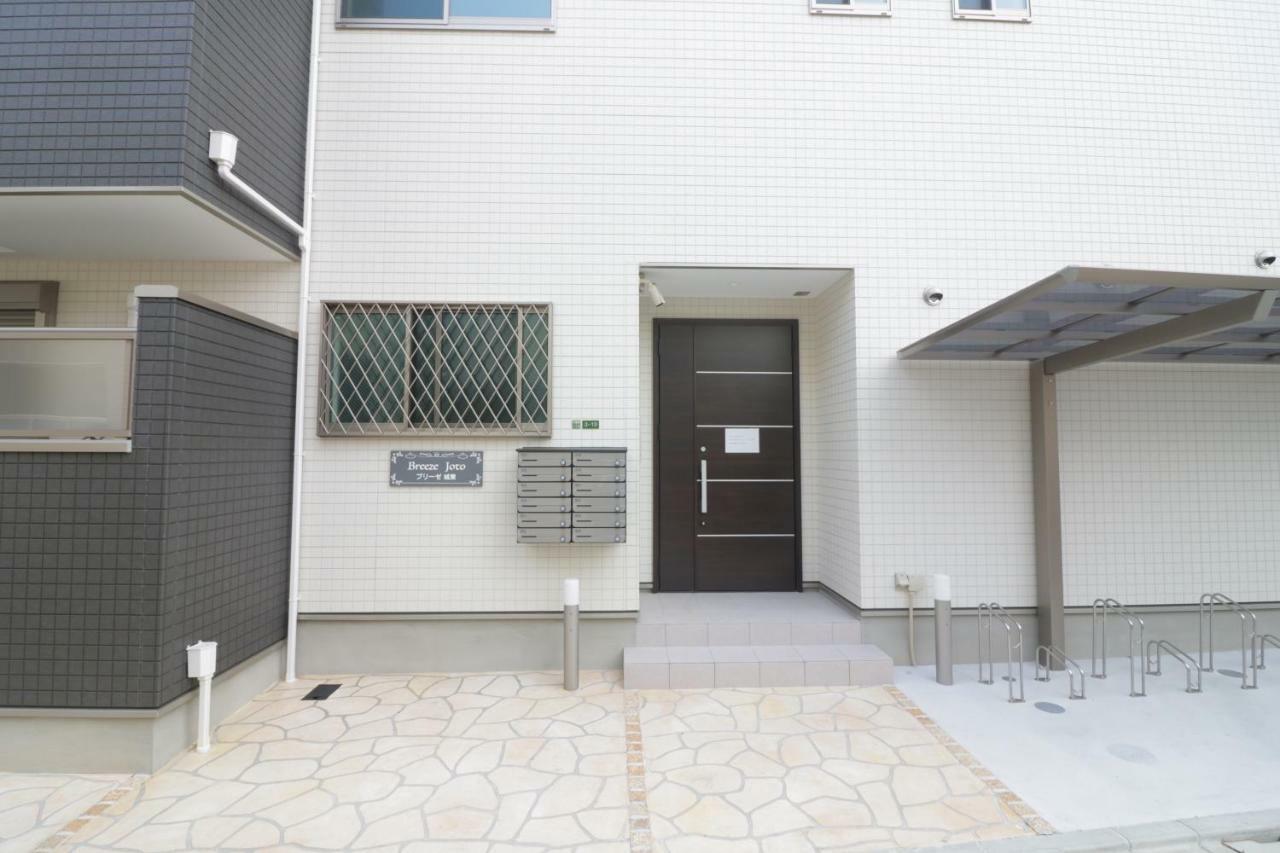 Hg Cozy Hotel No 52 蒲生四丁目駅前 Ōsaka Exterior foto